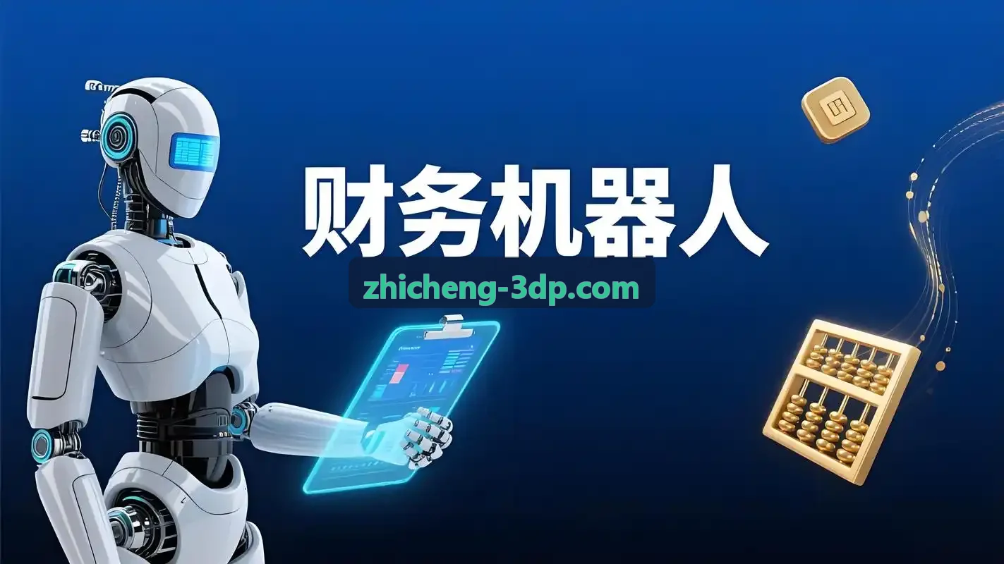 逻辑芯片多层金属互连层刻蚀加工首页|J9国际集团中国官网网站